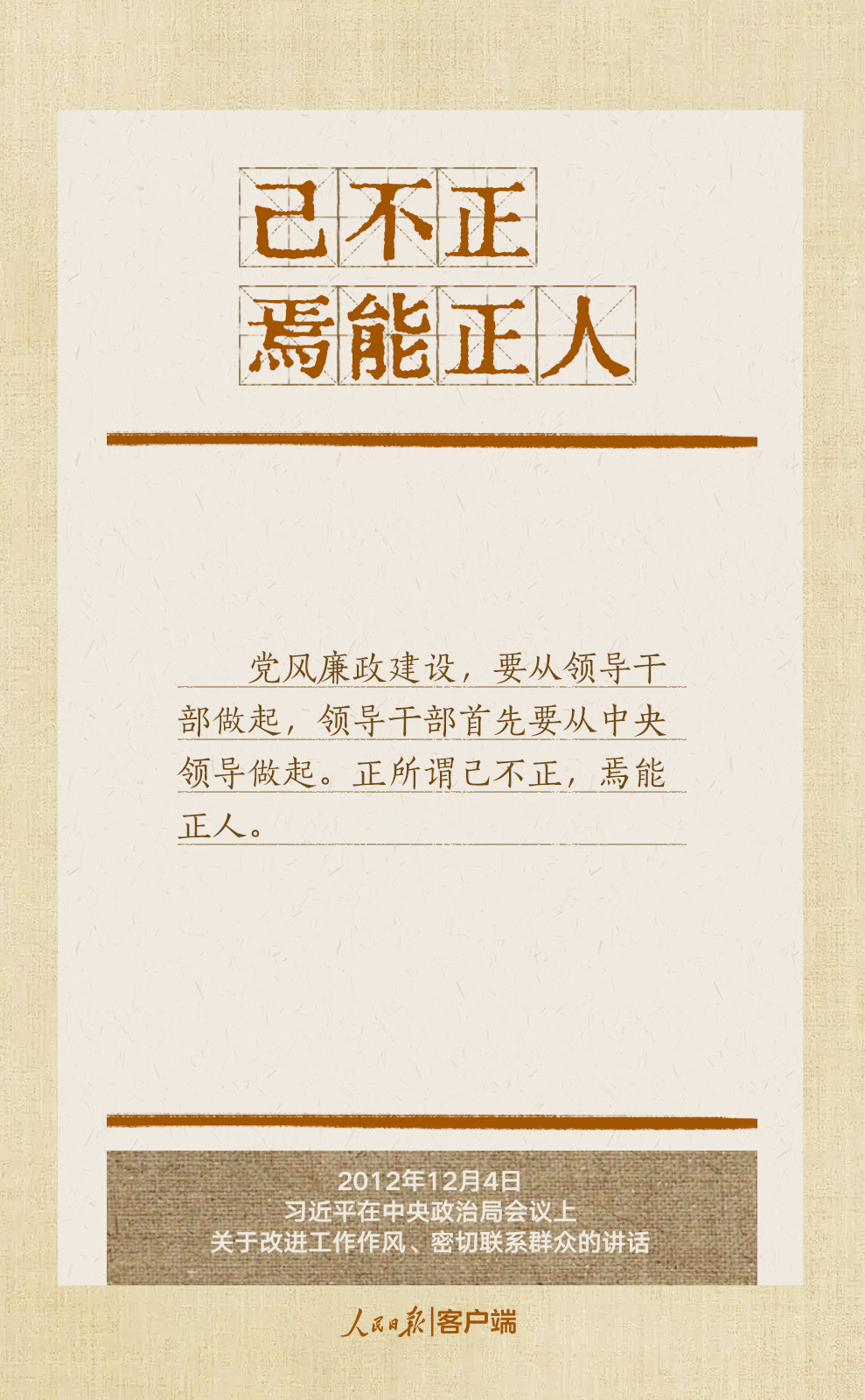 3599584297907195726.png