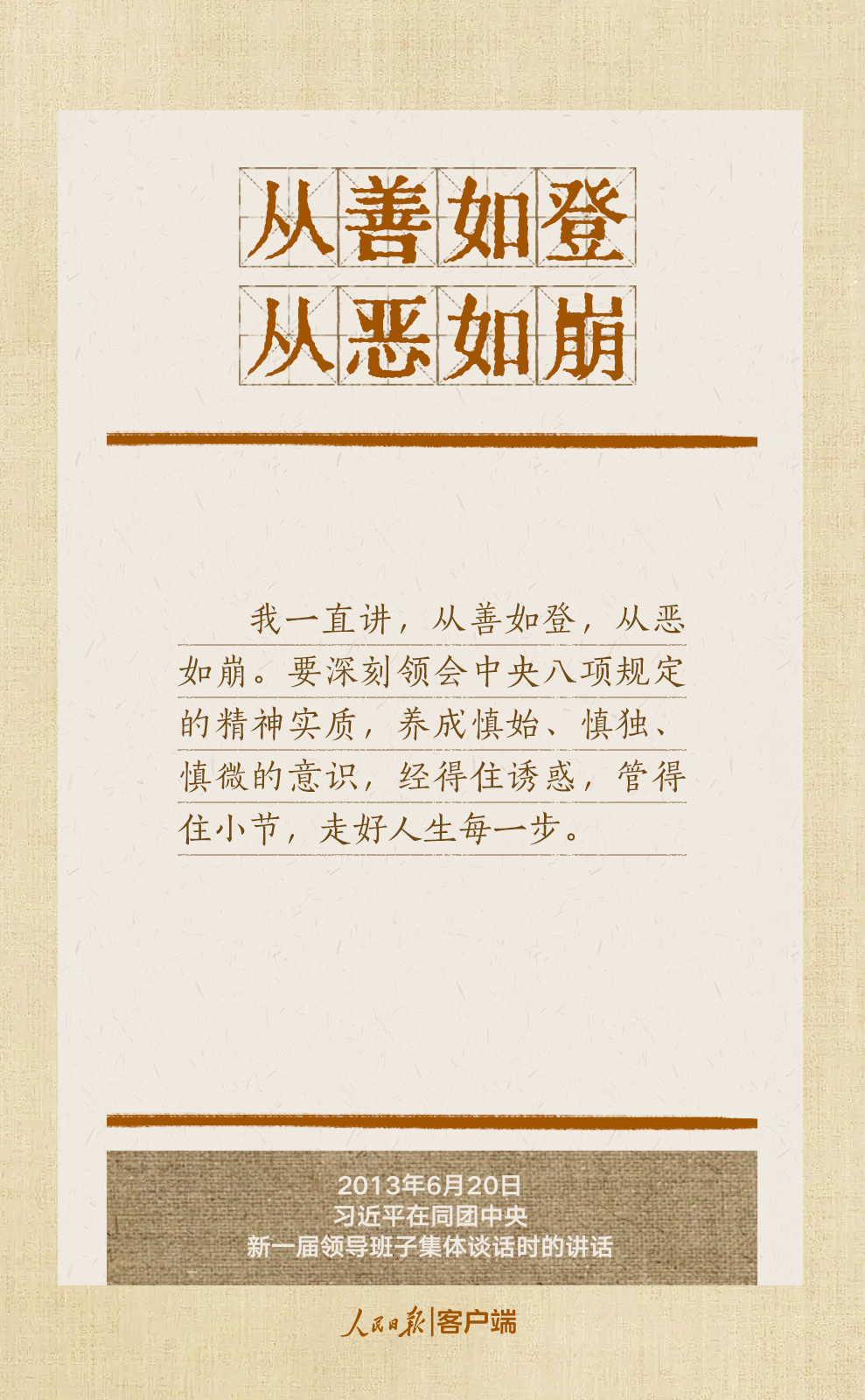 562268374510410478.png