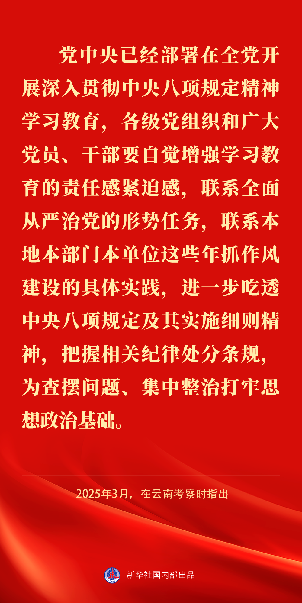 2219069433283921724.png