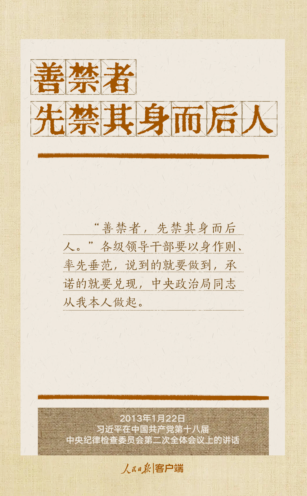 1662260667718929604.png
