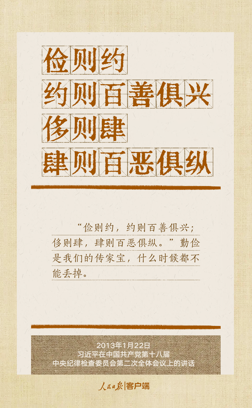 11497313890130829218.png