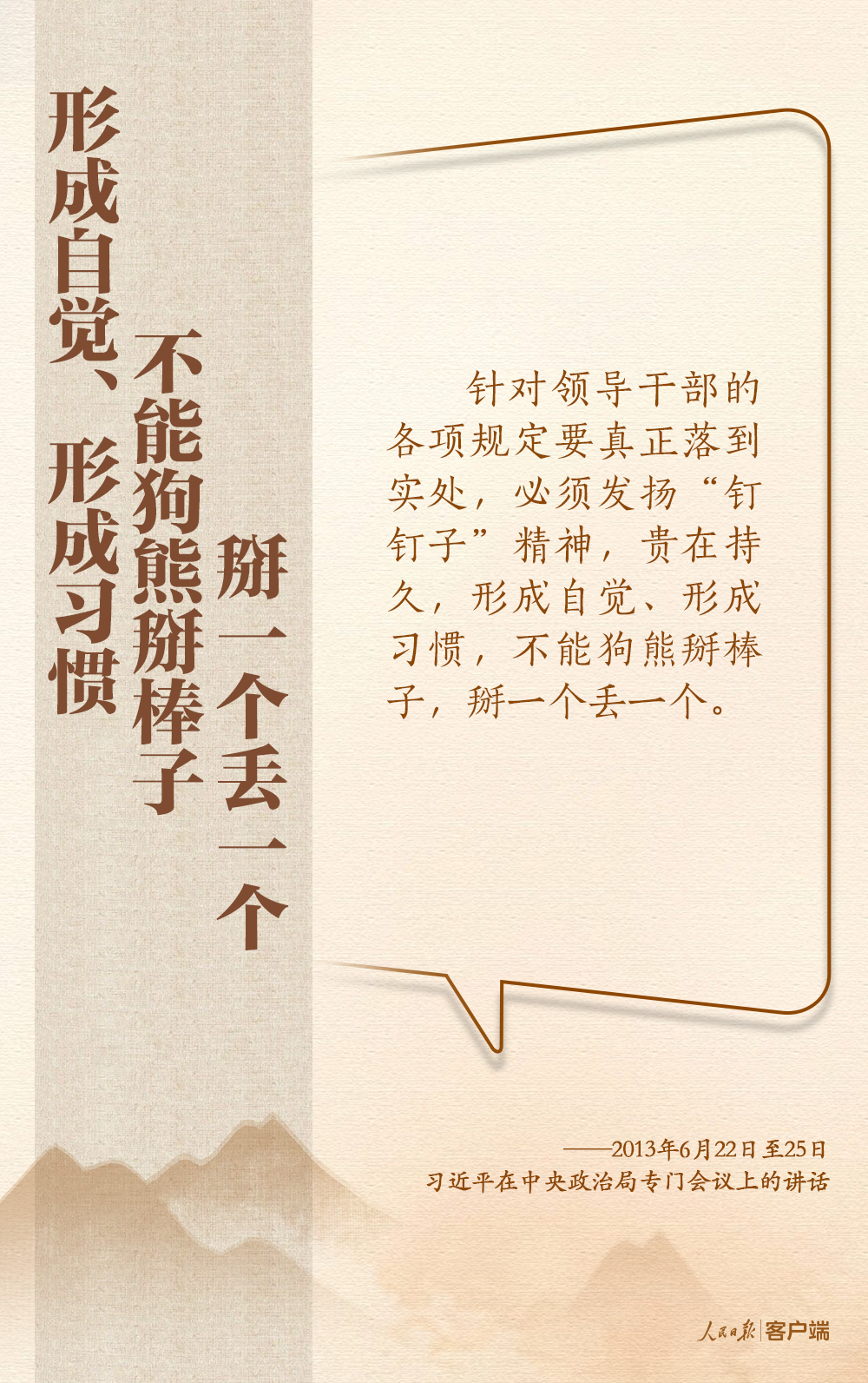 9560908365795818138.png