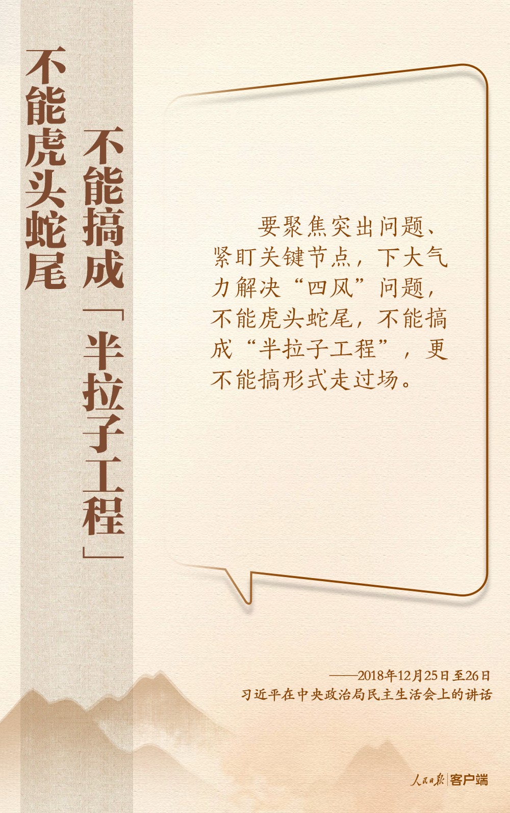 4890773410271898761.png