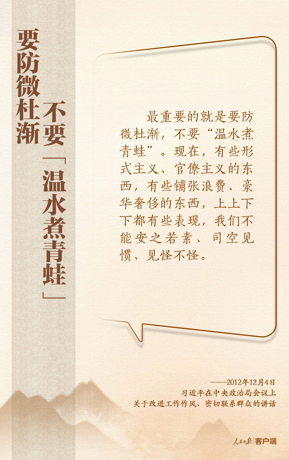 10474115092252387322.png