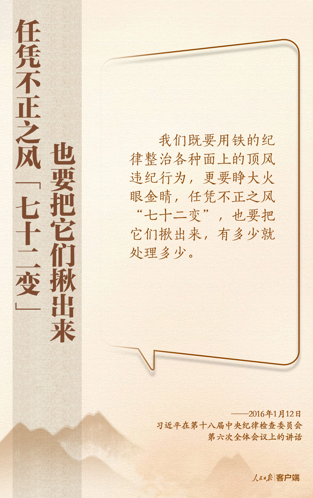 12065891921175498826.png