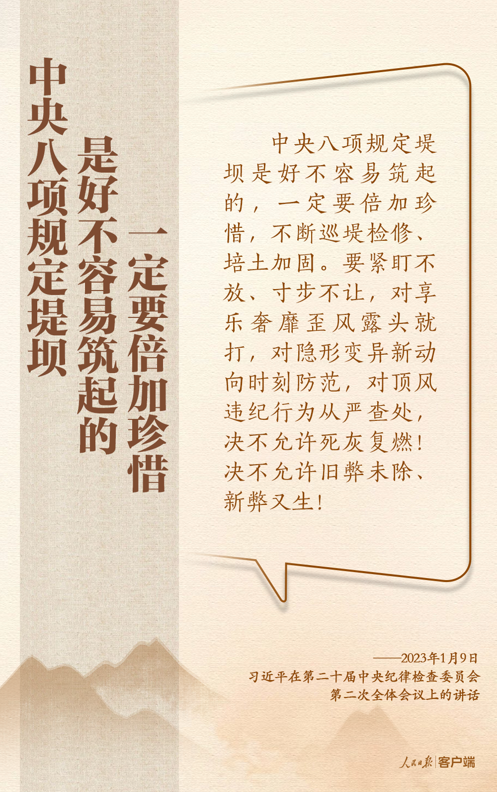 18171876101185797818.png