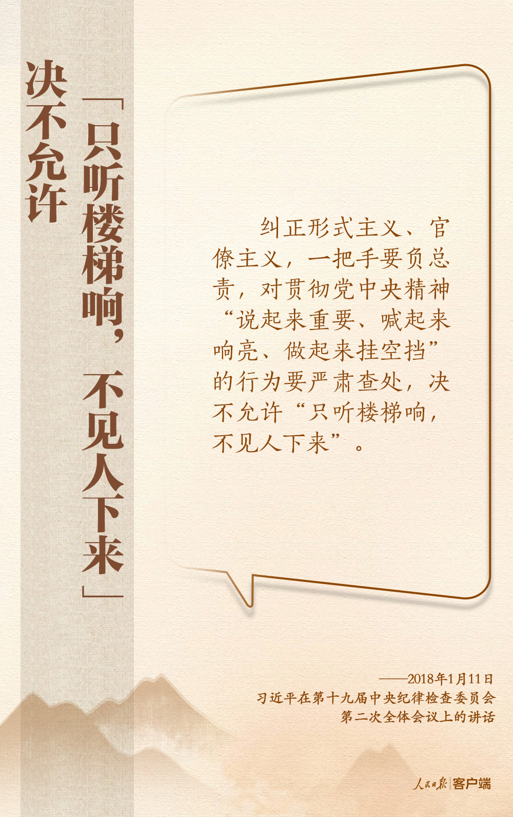 408778812101518325.png