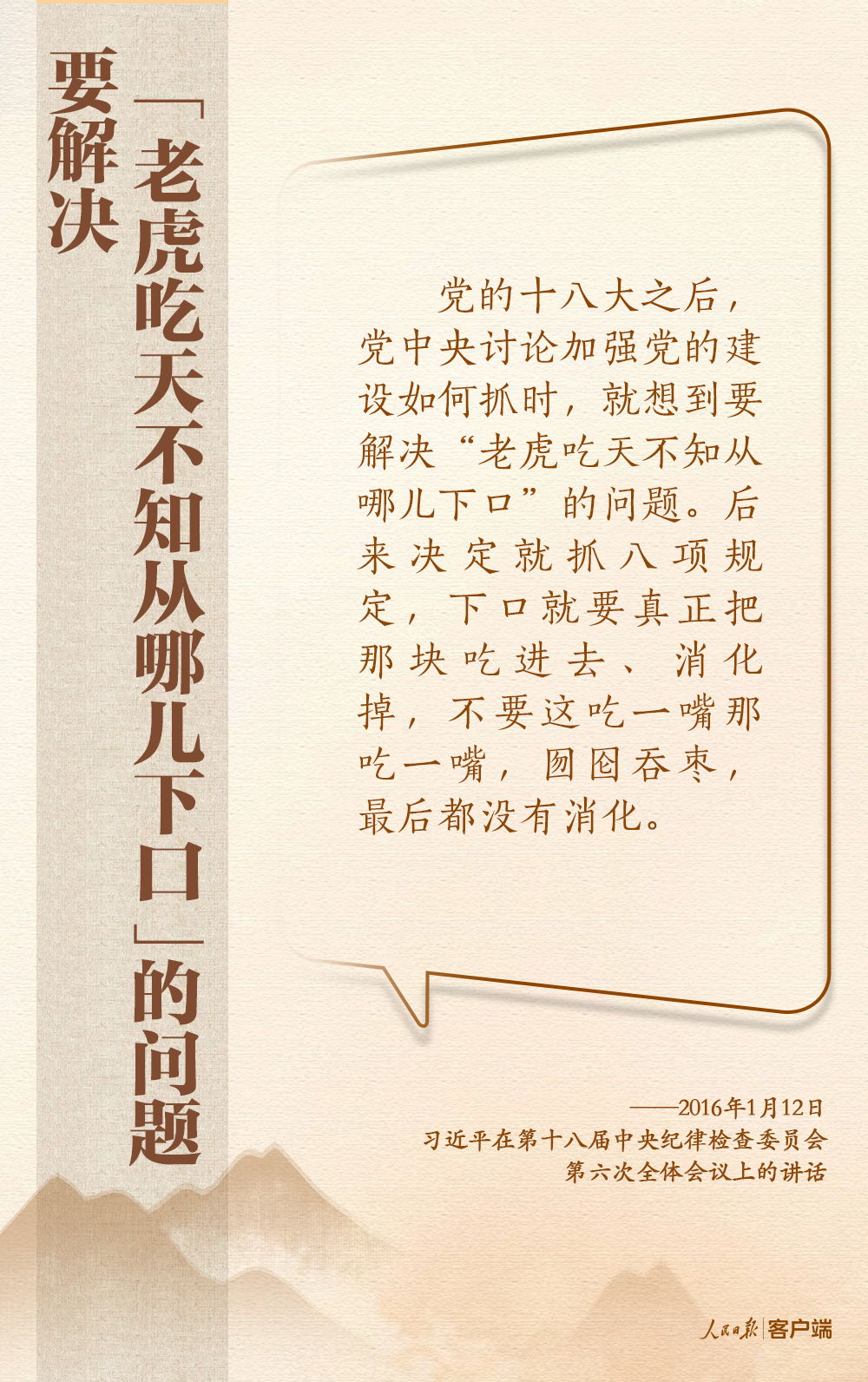 11705815638970565405.png