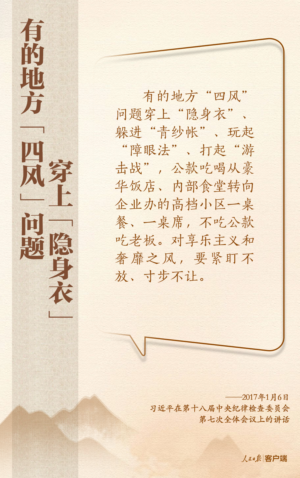 13041634958317294029.png