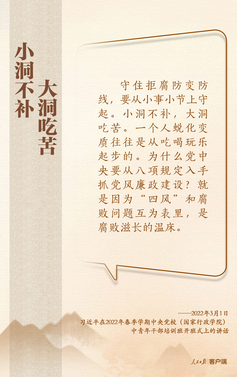 2794696350709150079.png