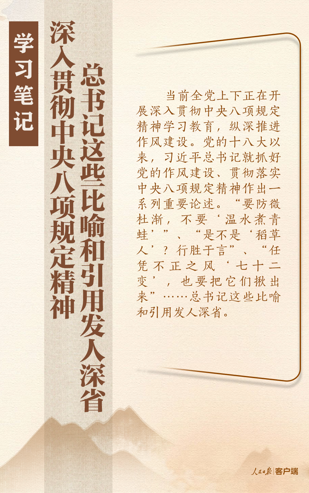 15109849891334196490.png