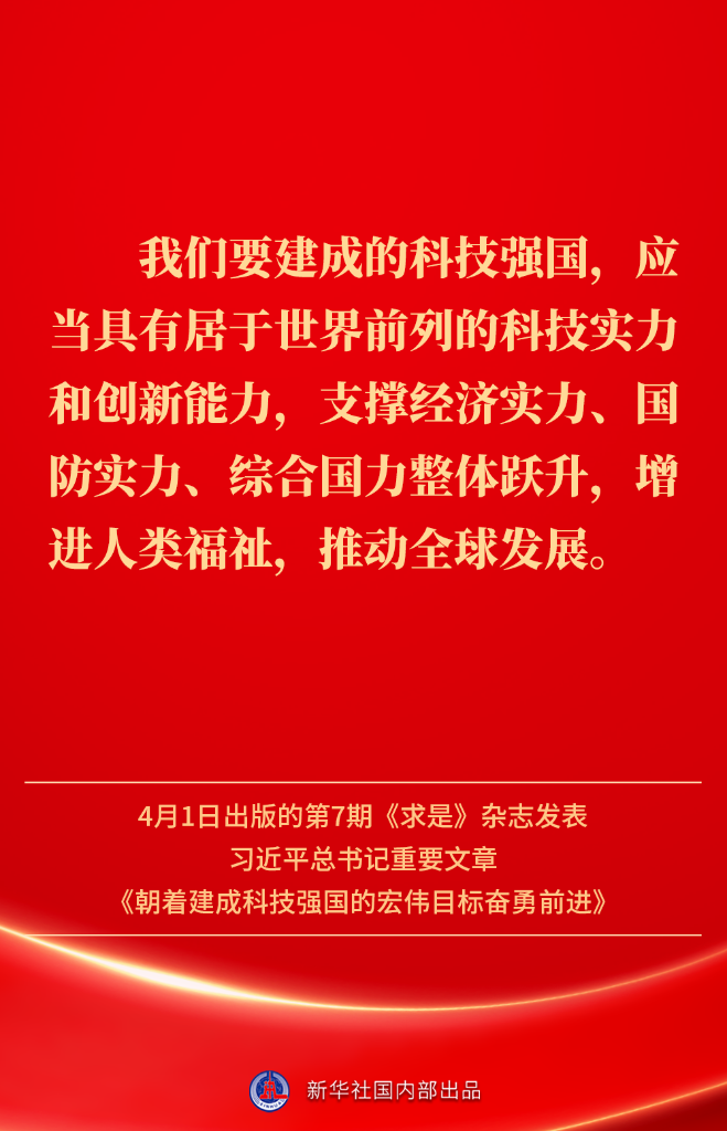 9421426102453576255.png