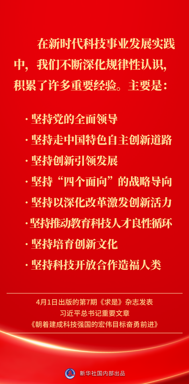 11114236350488446458.png
