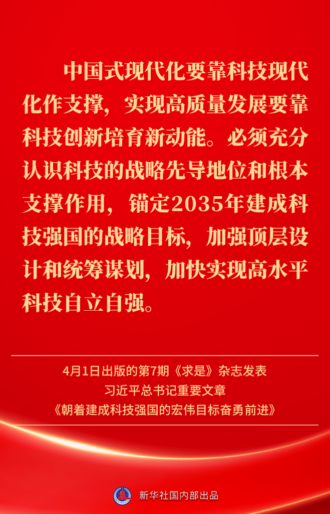 9029463450503473746.png