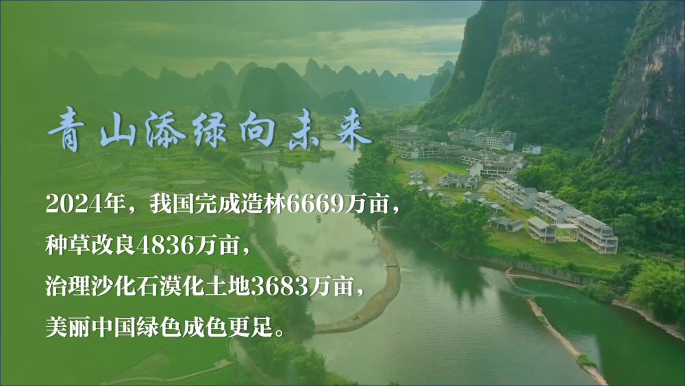 4422283697470410818.png