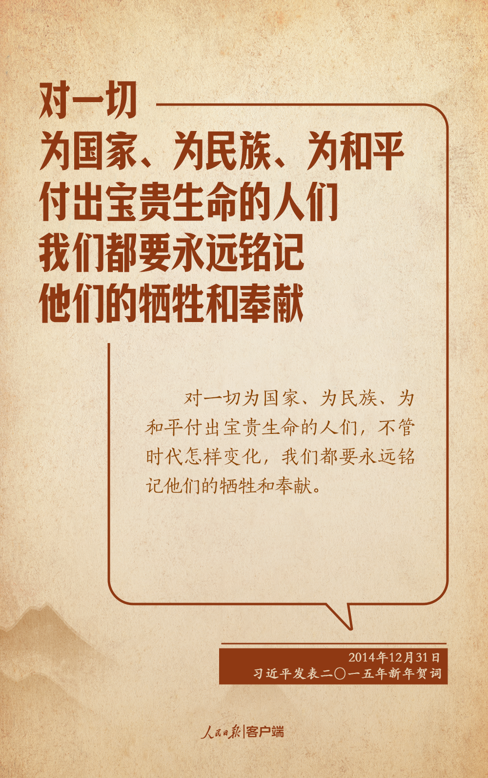 8551348494597853234.png