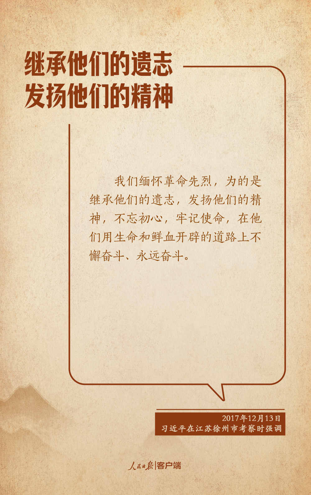 15405759196227898323.png