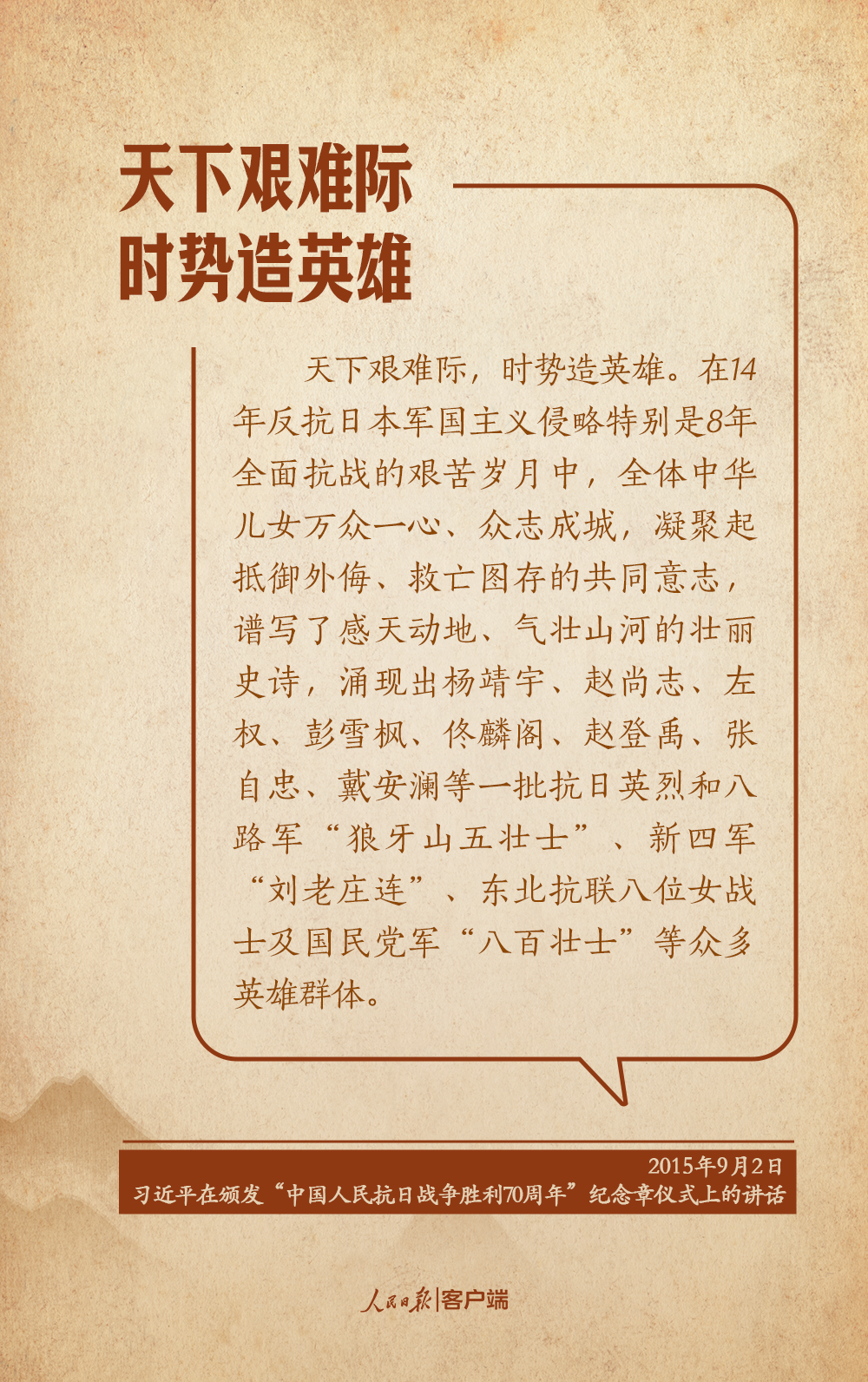 16101036367269512422.png