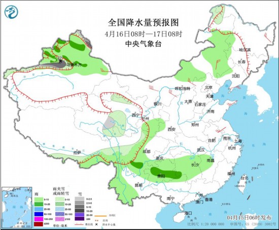 全国降水量预报图(4月16日08时-17日08时)。图片来源:中央气象台网站 全国降水量预报图(4月16日08时-17日08时)。图片来源:中央气象台网站