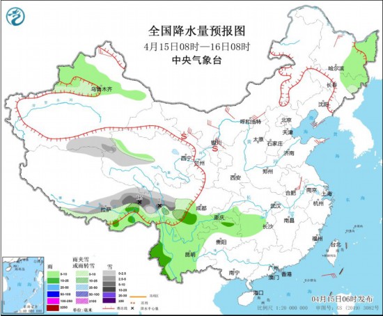 全国降水量预报图(4月15日08时-16日08时)。图片来源:中央气象台网站 全国降水量预报图(4月15日08时-16日08时)。图片来源:中央气象台网站