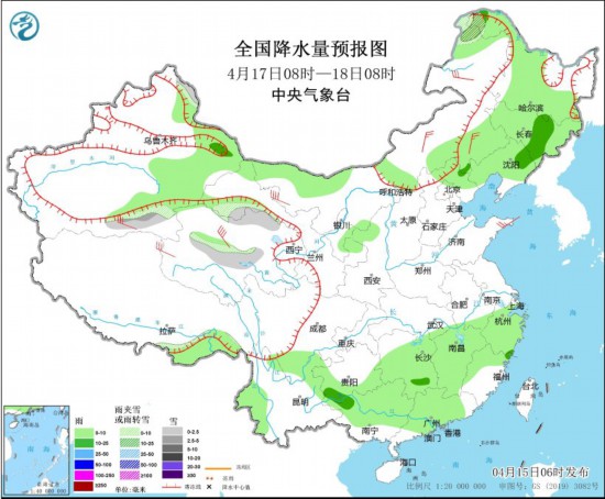 全国降水量预报图(4月17日08时-18日08时)。图片来源:中央气象台网站 全国降水量预报图(4月17日08时-18日08时)。图片来源:中央气象台网站