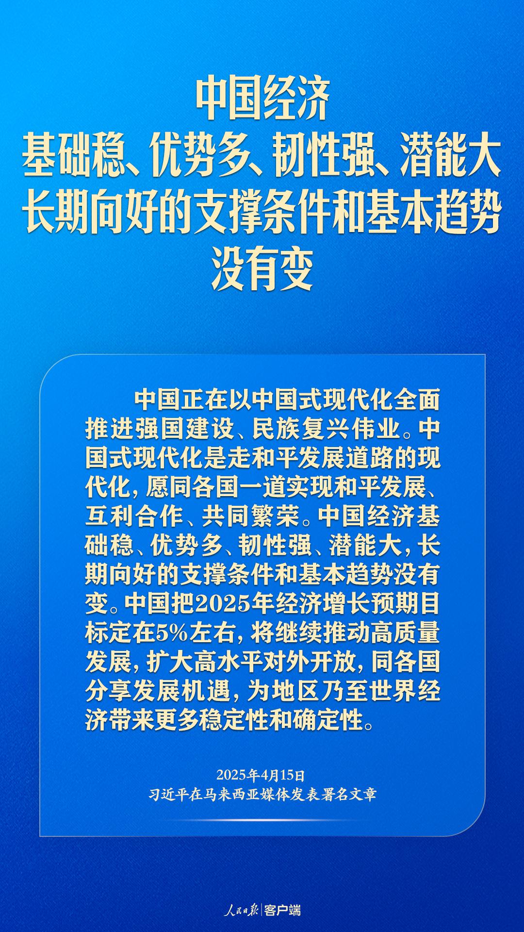 14875874750480211883.jpg