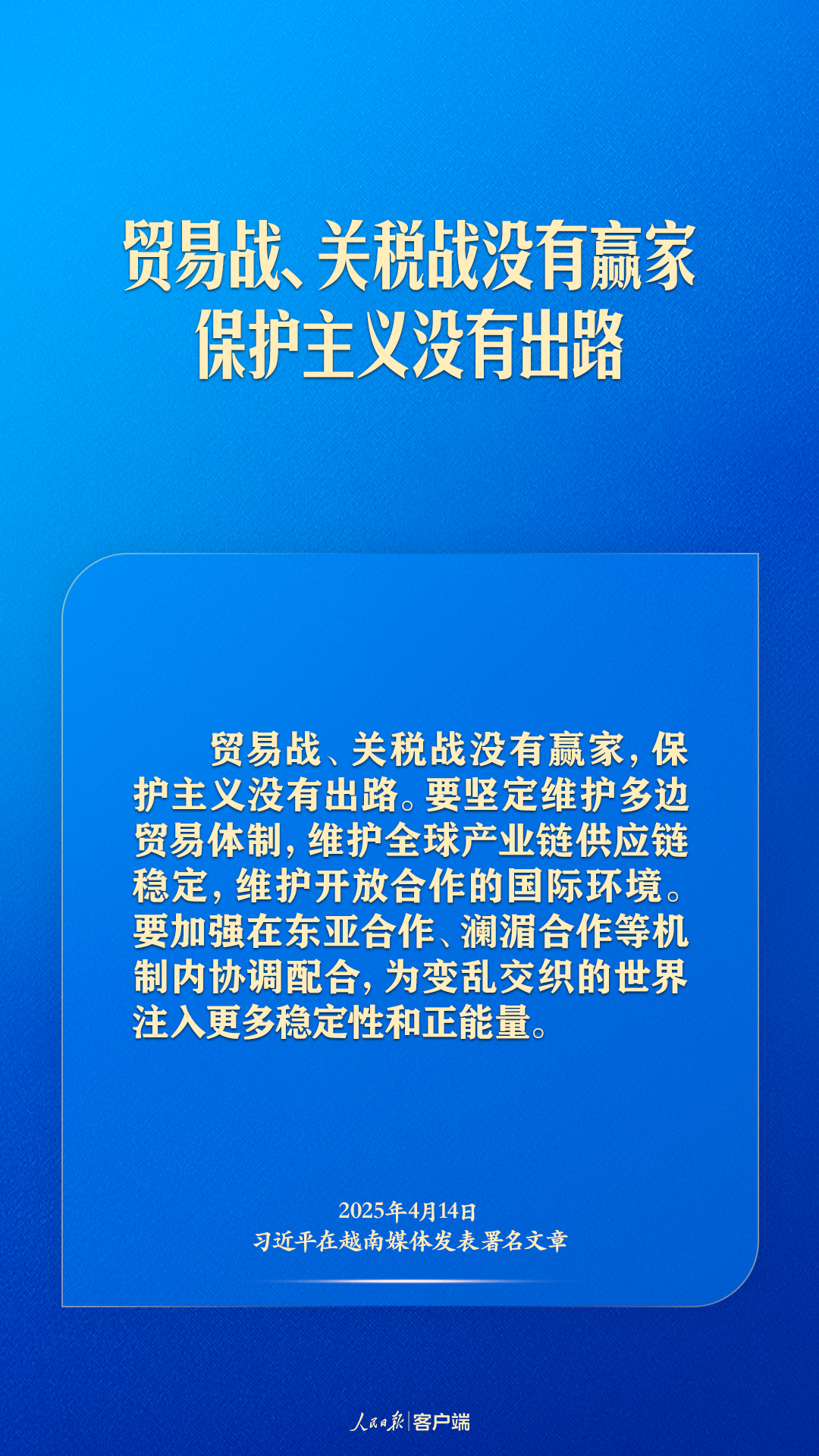 16003399204061619709.jpg