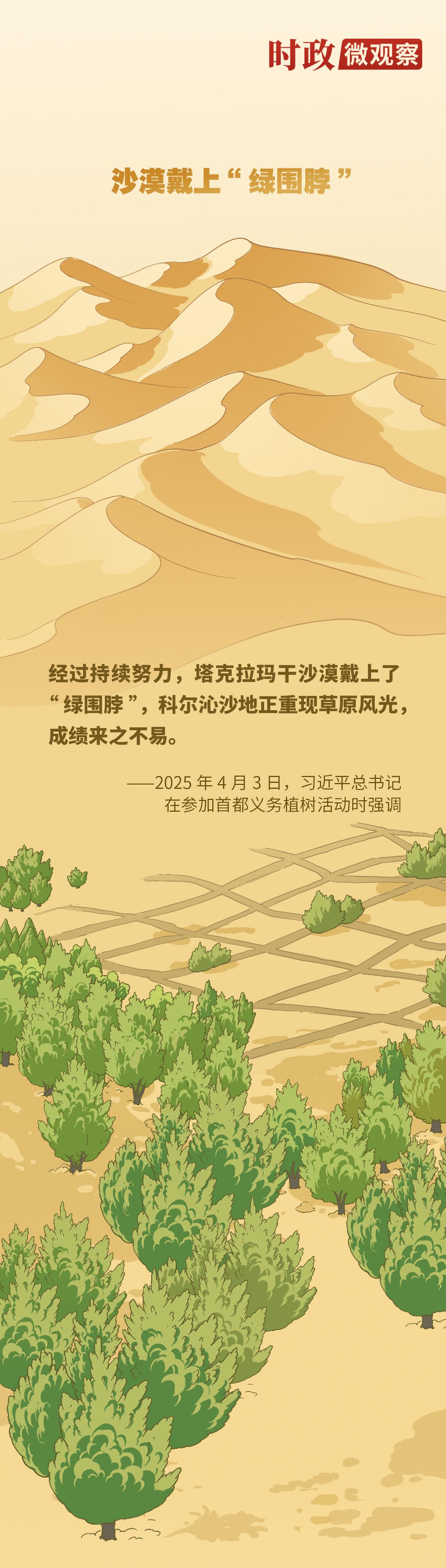 1113468687033734935.jpg