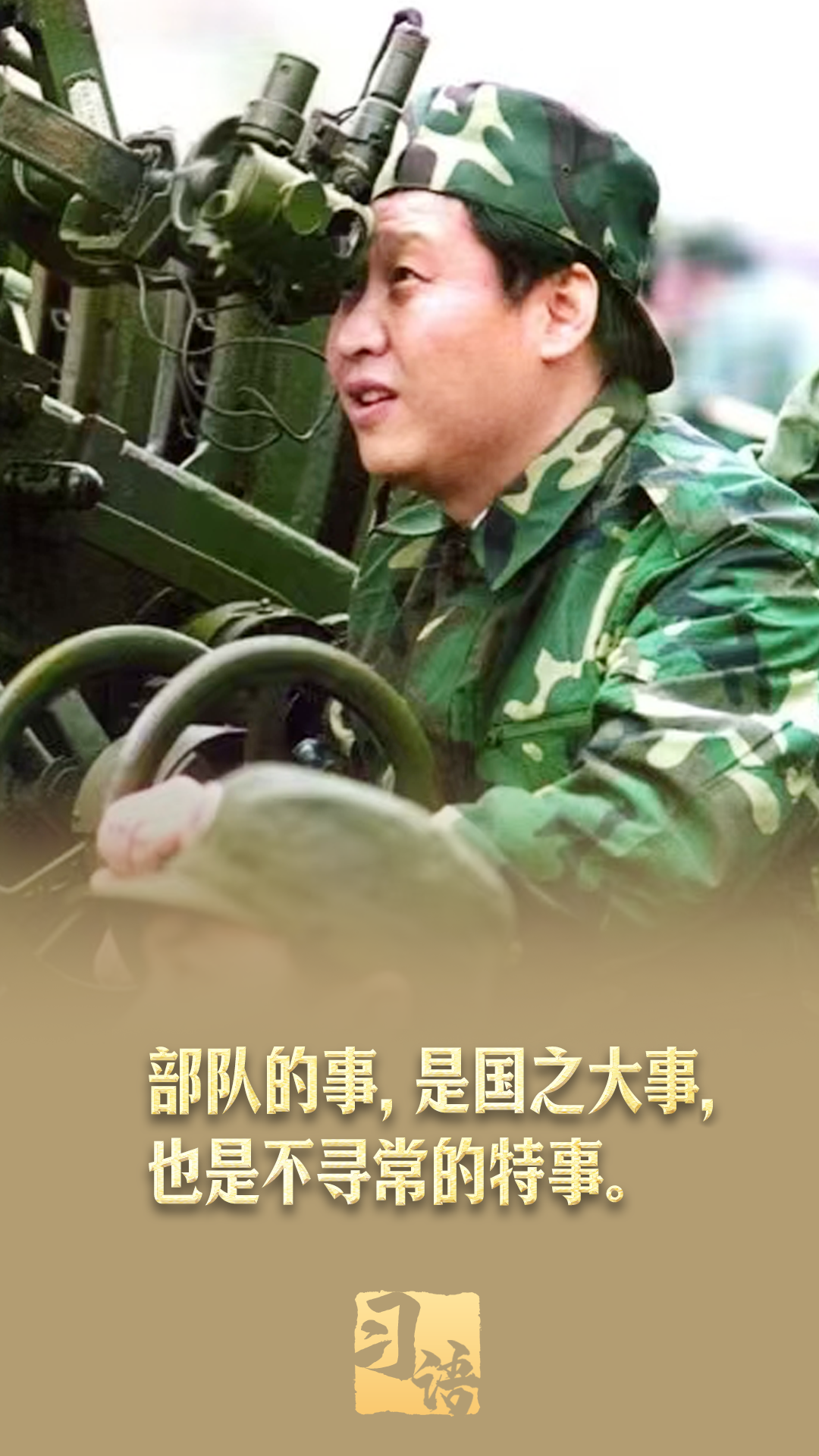 18185209437548380376.png
