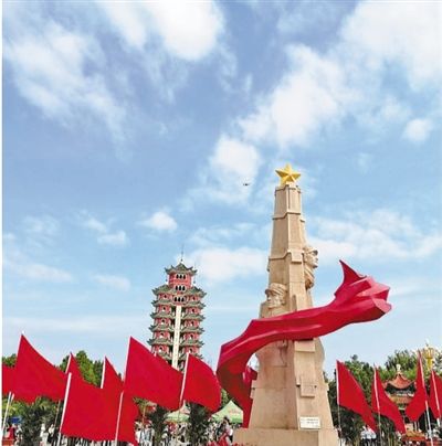 巍巍会师塔 浓浓鱼水情