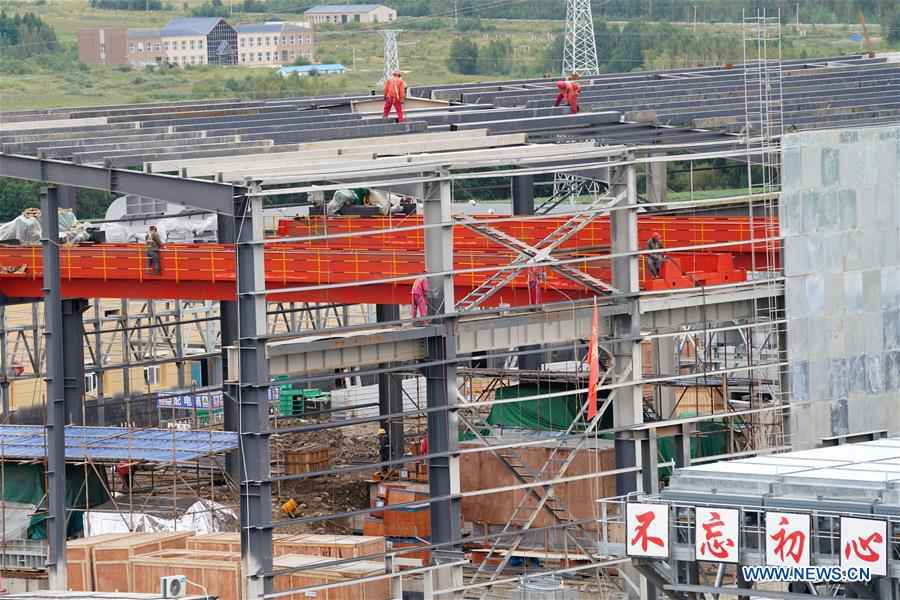 CHINA-HEILONGJIANG-CHINA-RUSSIA GAS PIPELINE-CONSTRUCTION (CN)
