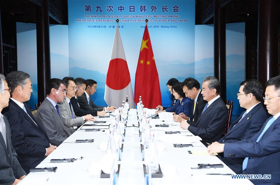 CHINA-BEIJING-WANG YI-JAPANESE FM-MEETING (CN)