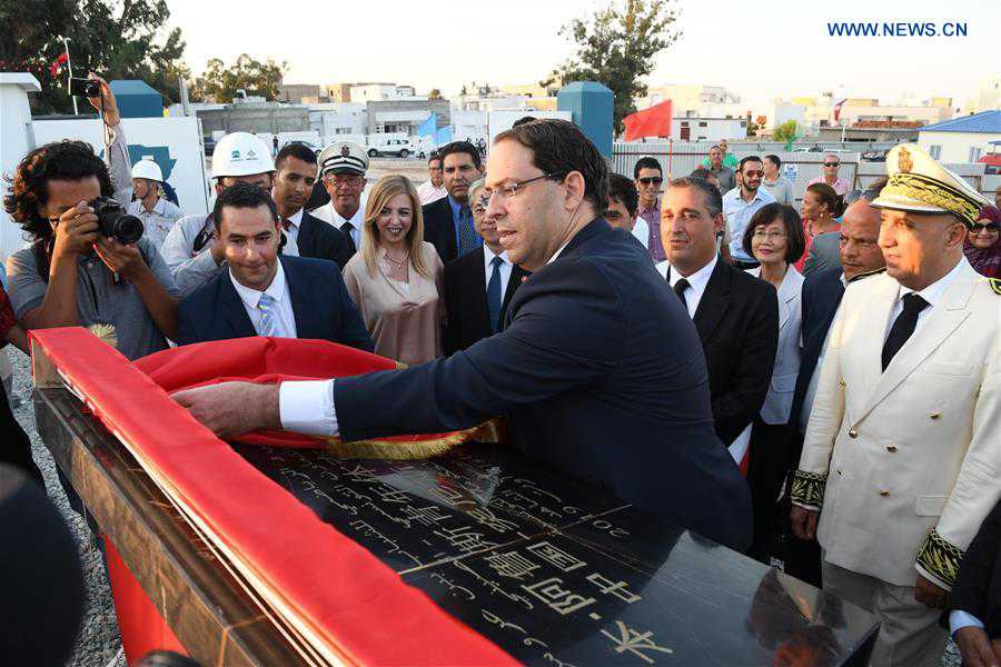 TUNISIA-BEN AROUS-CHINA-YOUTH CENTER-GROUNDBREAKING CEREMONY