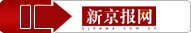 “双子座没啥怕的”这大概就是宋祖儿了(9) 第9页