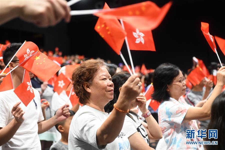 ���۰�̨��ͼ�Ļ�������5����д: ����ۣ������ҵ��֣�����������й���ҵЭ�ᡰ��ͥͬ���ա�ϵ�л����