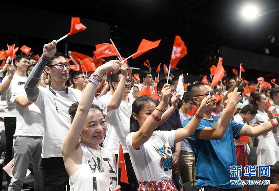 ���۰�̨��ͼ�Ļ�������6����д: ����ۣ������ҵ��֣�����������й���ҵЭ�ᡰ��ͥͬ���ա�ϵ�л����