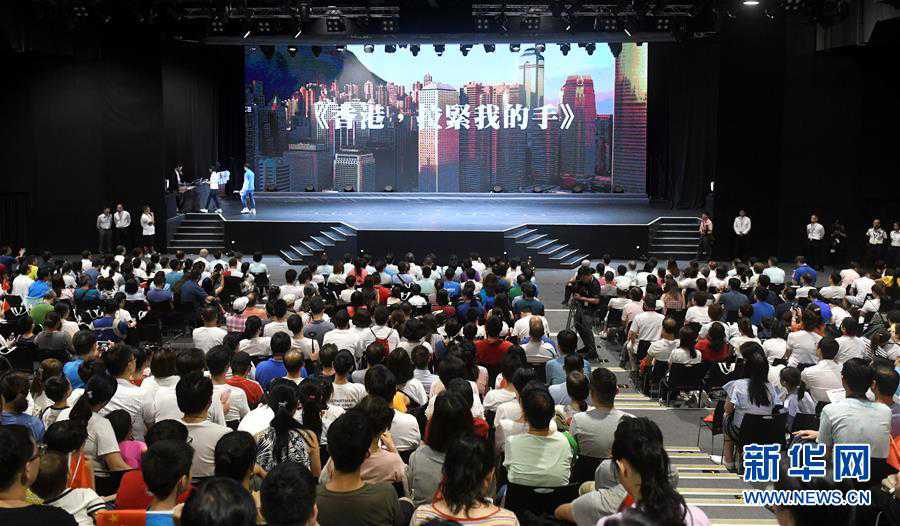 ���۰�̨��ͼ�Ļ�������4����д: ����ۣ������ҵ��֣�����������й���ҵЭ�ᡰ��ͥͬ���ա�ϵ�л����