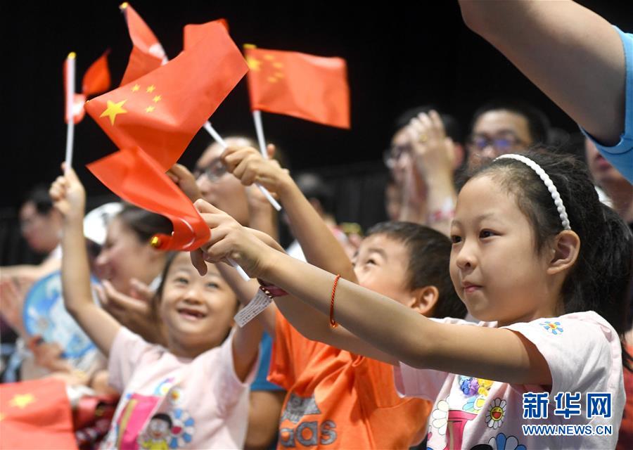 （港澳台·圖文互動）（9）特寫: “香港，拉緊我的手！”——香港中國企業協會“家庭同樂日”系列活動見聞