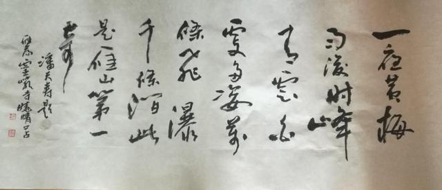 ������״���������ʫ������㵴ɽɽˮ������