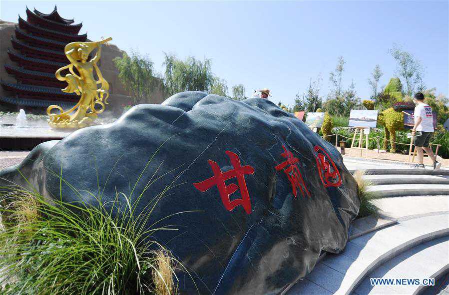 (EcoChina)CHINA-HORTICULTURAL EXPO-GANSU (CN)