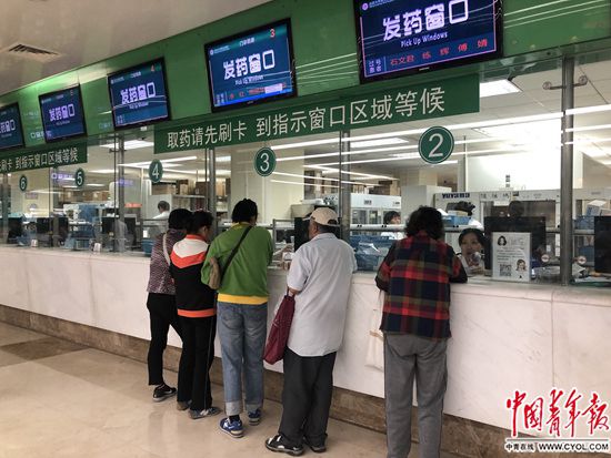 　药品供应保障体系有待加强