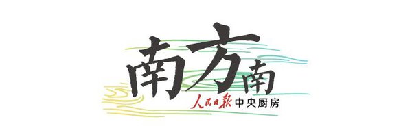 南方南 | 暨南大学5000港籍学生悉数返校，期待融入大湾区发展