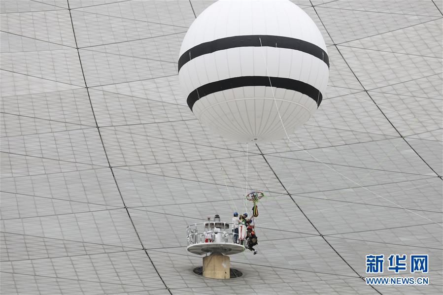 ���Ƽ�����1����΢����֩���ˡ��״����ࡰ�й����ۡ�
