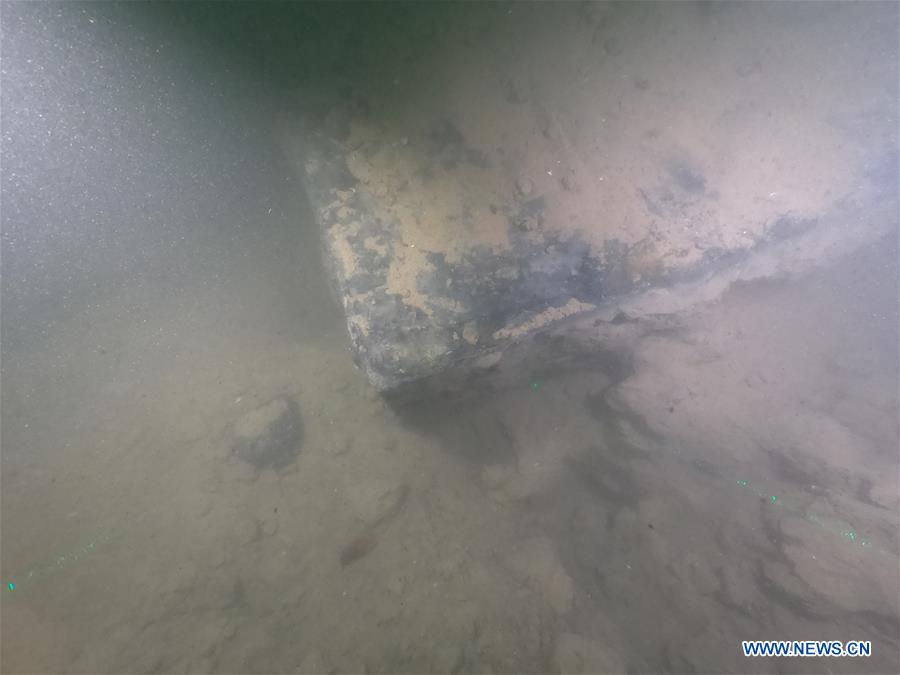 CHINA-SHANDONG-DINGYUAN BATTLESHIP-WRECK SITE (CN)