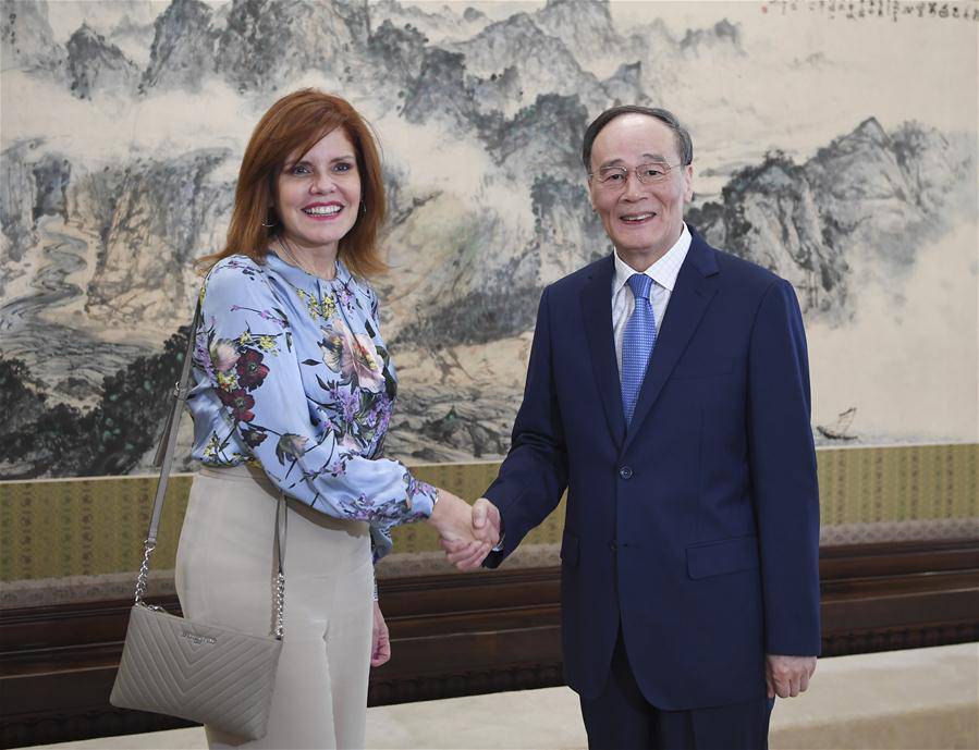 CHINA-BEIJING-WANG QISHAN-PERU-MEETING (CN)