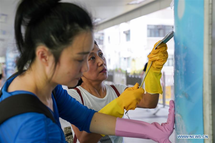 CHINA-HONG KONG-VOLUNTEERS (CN)