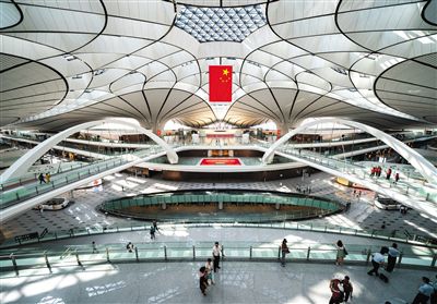 大兴机场预计15日全面具备开航条件