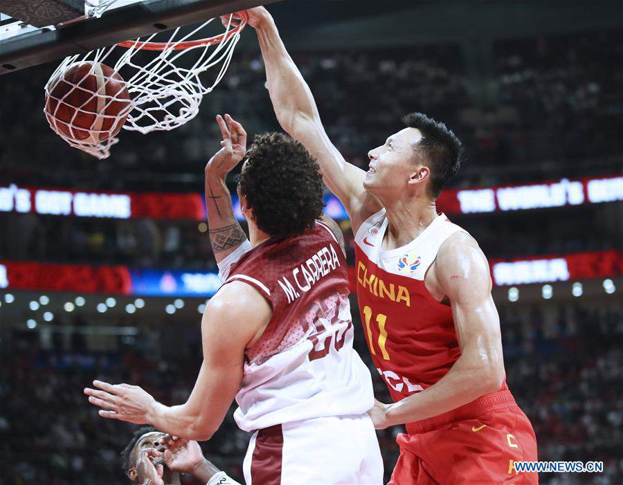 (SP)CHINA-BEIJING-BASKETBALL-FIBA WORLD CUP-GROUP A-CHINA VS VENEZUELA (CN)