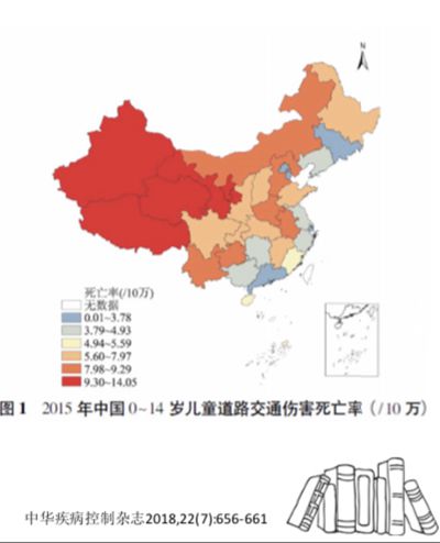 我国1～14岁儿童死因排序中，道路交通伤害排在第二