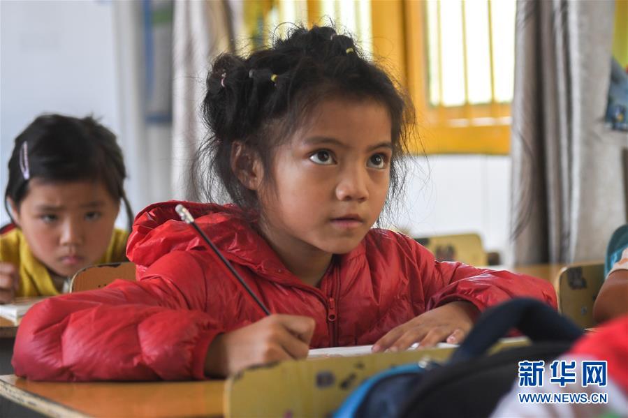 ��ͼƬ���£���5��ʮ�˶�Сѧ����ѧ��